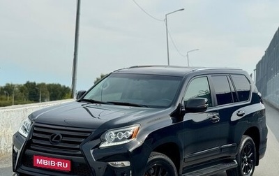 Lexus GX II, 2014 год, 4 650 000 рублей, 1 фотография