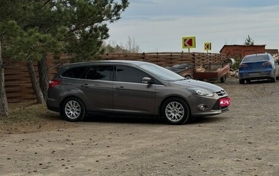 Ford Focus III, 2012 год, 1 070 000 рублей, 1 фотография