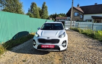 KIA Sportage IV рестайлинг, 2018 год, 1 900 000 рублей, 1 фотография