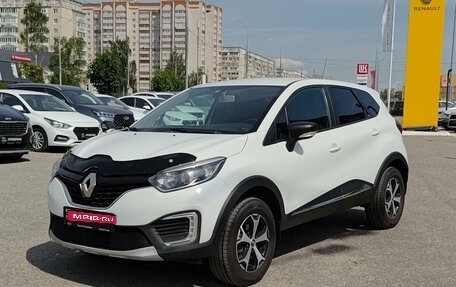Renault Kaptur I рестайлинг, 2018 год, 1 070 000 рублей, 1 фотография