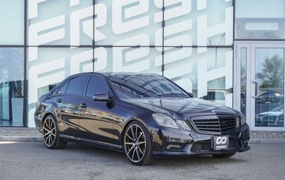 Mercedes-Benz E-Класс, 2011 год, 1 929 000 рублей, 1 фотография