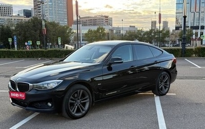 BMW 3 серия, 2016 год, 2 500 000 рублей, 1 фотография