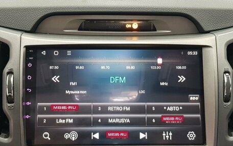 KIA Sportage III, 2012 год, 1 249 000 рублей, 8 фотография