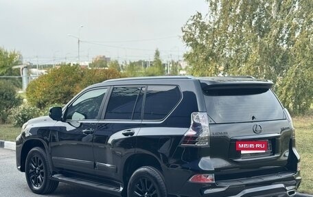 Lexus GX II, 2014 год, 4 650 000 рублей, 7 фотография