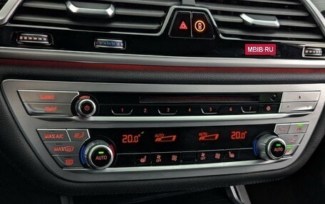 BMW 7 серия, 2021 год, 7 200 000 рублей, 27 фотография