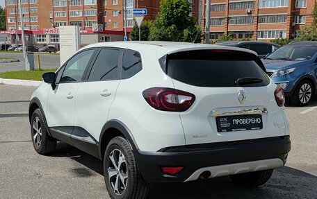 Renault Kaptur I рестайлинг, 2018 год, 1 070 000 рублей, 8 фотография