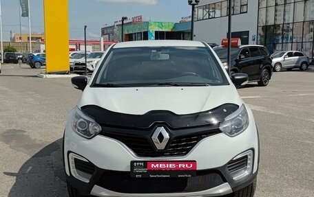 Renault Kaptur I рестайлинг, 2018 год, 1 070 000 рублей, 2 фотография