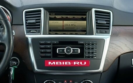 Mercedes-Benz GL-Класс, 2014 год, 3 599 000 рублей, 16 фотография