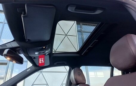 Mercedes-Benz GL-Класс, 2014 год, 3 599 000 рублей, 29 фотография