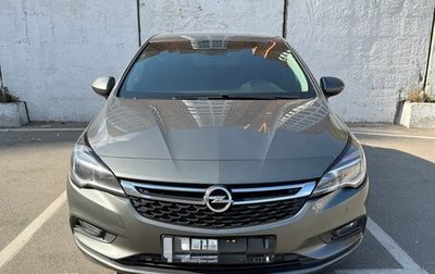 Opel Astra K, 2019 год, 1 330 000 рублей, 1 фотография
