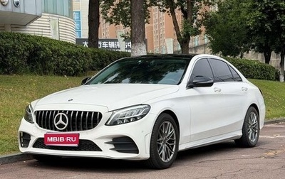 Mercedes-Benz C-Класс, 2021 год, 2 050 000 рублей, 1 фотография