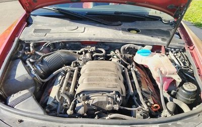 Audi A6, 2006 год, 650 000 рублей, 1 фотография