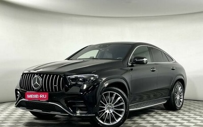 Mercedes-Benz GLE Coupe, 2024 год, 12 499 000 рублей, 1 фотография