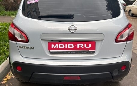 Nissan Qashqai, 2011 год, 999 000 рублей, 2 фотография