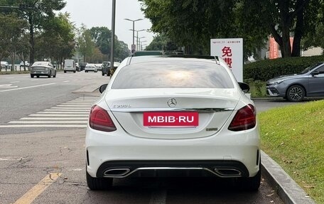 Mercedes-Benz C-Класс, 2021 год, 2 050 000 рублей, 4 фотография