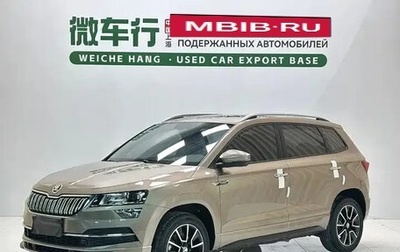 Skoda Karoq I, 2022 год, 1 546 000 рублей, 1 фотография