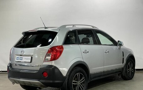 Opel Antara I, 2014 год, 1 099 000 рублей, 5 фотография
