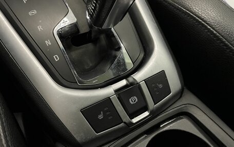 Opel Antara I, 2014 год, 1 099 000 рублей, 13 фотография