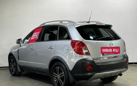 Opel Antara I, 2014 год, 1 099 000 рублей, 7 фотография