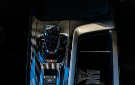 Haval Jolion, 2026 год, 2 474 010 рублей, 27 фотография