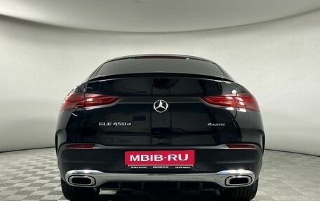 Mercedes-Benz GLE Coupe, 2024 год, 12 499 000 рублей, 5 фотография