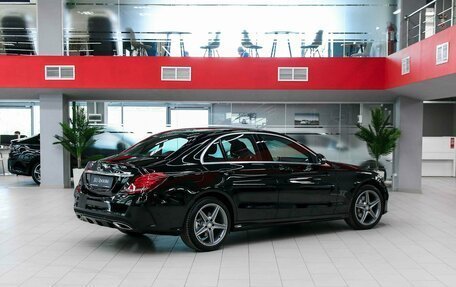 Mercedes-Benz C-Класс, 2015 год, 1 890 000 рублей, 2 фотография