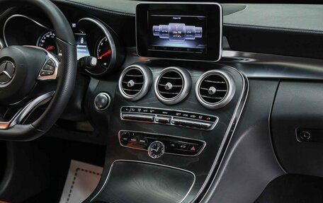 Mercedes-Benz C-Класс, 2015 год, 1 890 000 рублей, 13 фотография