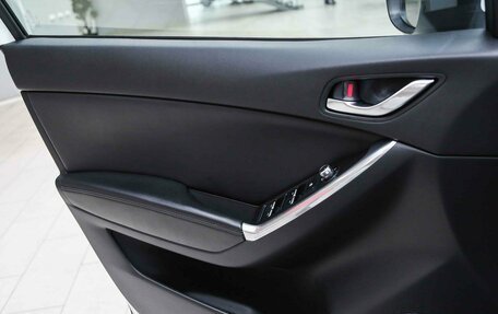 Mazda CX-5 II, 2017 год, 1 750 000 рублей, 9 фотография