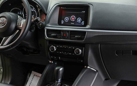 Mazda CX-5 II, 2017 год, 1 750 000 рублей, 12 фотография