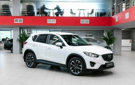 Mazda CX-5 II, 2017 год, 1 750 000 рублей, 3 фотография