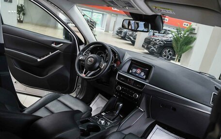 Mazda CX-5 II, 2017 год, 1 750 000 рублей, 5 фотография