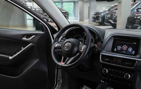 Mazda CX-5 II, 2017 год, 1 750 000 рублей, 10 фотография