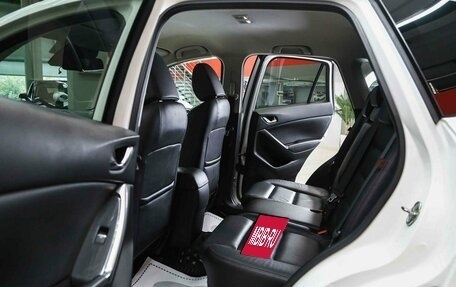Mazda CX-5 II, 2017 год, 1 750 000 рублей, 7 фотография