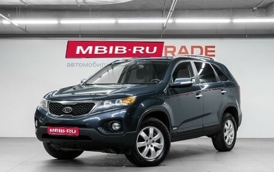 KIA Sorento II рестайлинг, 2012 год, 1 250 000 рублей, 1 фотография