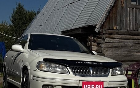 Nissan Bluebird Sylphy II, 2000 год, 200 000 рублей, 12 фотография