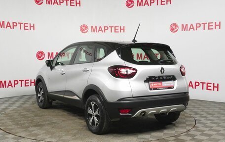 Renault Kaptur I рестайлинг, 2021 год, 1 745 000 рублей, 7 фотография