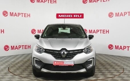 Renault Kaptur I рестайлинг, 2021 год, 1 745 000 рублей, 2 фотография
