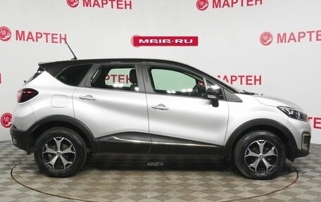 Renault Kaptur I рестайлинг, 2021 год, 1 745 000 рублей, 4 фотография
