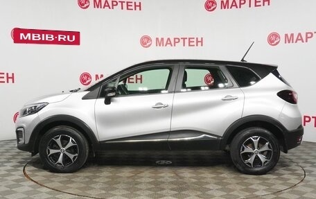 Renault Kaptur I рестайлинг, 2021 год, 1 745 000 рублей, 8 фотография