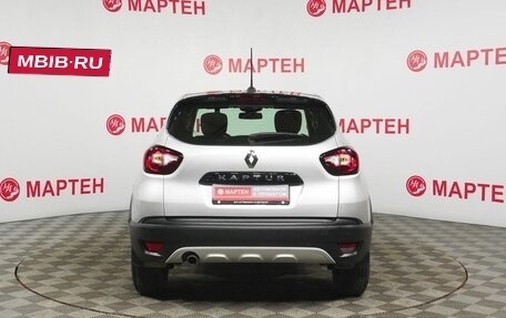 Renault Kaptur I рестайлинг, 2021 год, 1 745 000 рублей, 6 фотография
