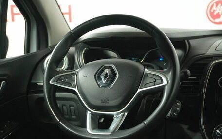 Renault Kaptur I рестайлинг, 2021 год, 1 745 000 рублей, 18 фотография