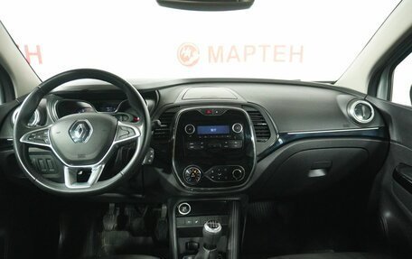 Renault Kaptur I рестайлинг, 2021 год, 1 745 000 рублей, 17 фотография