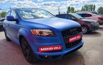 Audi Q7, 2011 год, 1 000 000 рублей, 1 фотография