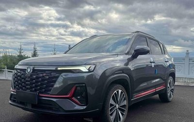 Changan CS35 Plus, 2022 год, 1 050 000 рублей, 1 фотография