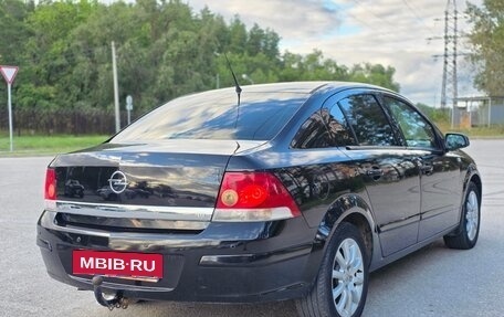 Opel Astra H, 2008 год, 455 000 рублей, 7 фотография