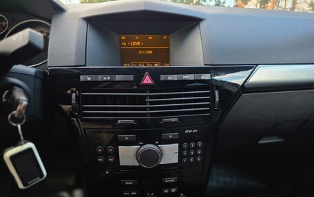Opel Astra H, 2008 год, 455 000 рублей, 16 фотография