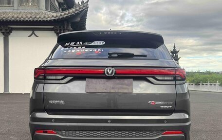 Changan CS35 Plus, 2022 год, 1 050 000 рублей, 5 фотография
