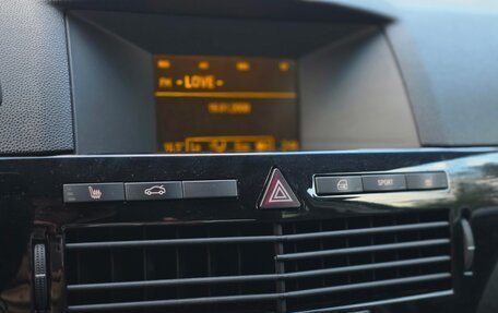 Opel Astra H, 2008 год, 455 000 рублей, 17 фотография