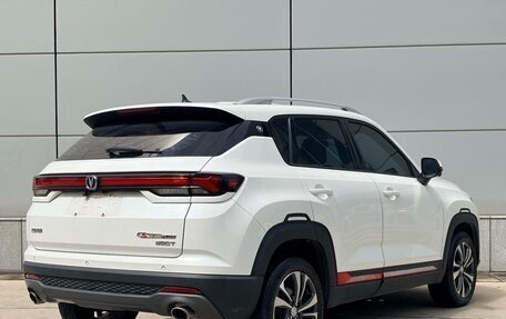 Changan CS35 Plus, 2022 год, 1 040 000 рублей, 4 фотография