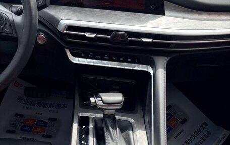 Changan CS35 Plus, 2022 год, 1 040 000 рублей, 12 фотография